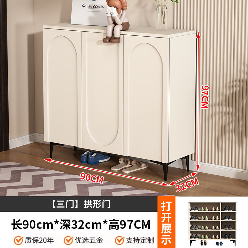 90 신발장/아치도어 [원목생태보드]