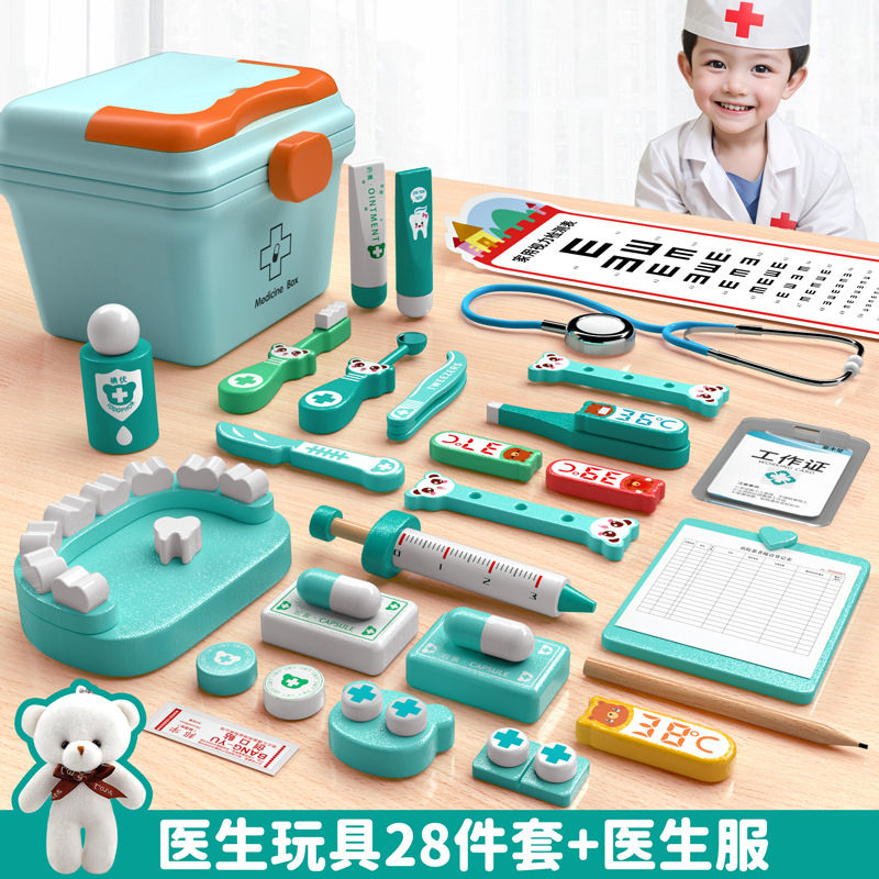 Pequeño doctor juguete juego de la casa niña simulación atención médica juego completo inyección niño de 3 a 6 años estetoscopio niños