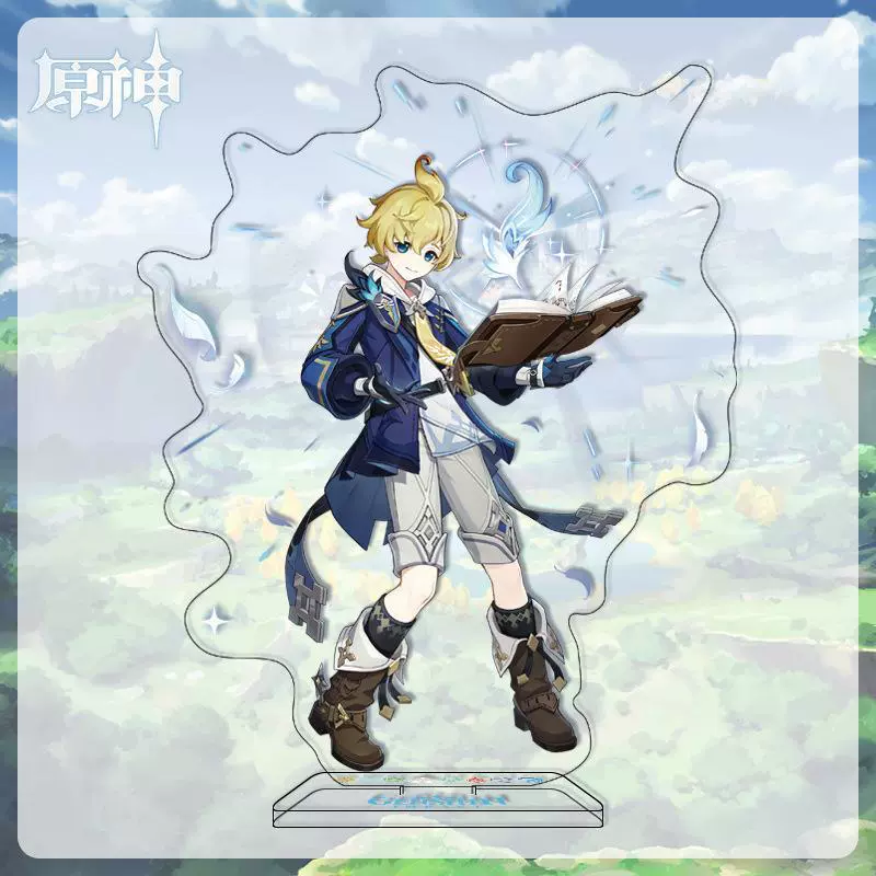 Acrylic stand custom MY special effects background stand