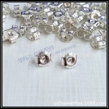 ���y�����ж�ñ 925�y�Ʒ������� diy�����Ʒ 6.3x5.9mm-H357