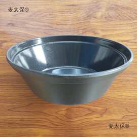 煲仔饭机钛铝合金煲不粘锅瓦煲耐高温加厚摔不烂黑铁金属砂麦太保