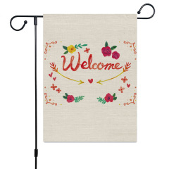 跨境專供 花園旗 來圖DIY 雙面印刷亞麻庭院園林節日花園旗廠家