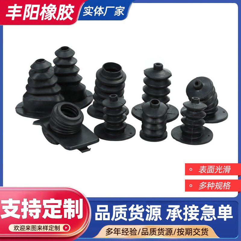 塔机配件 塔吊配件联动台防尘罩塔机操作台防尘套 控制联动台配件