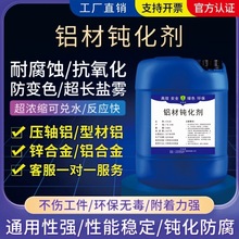 �X�����r�t�g������ϴ���X�Ͻ������Һ���T�X�ı�ɫ������ƤĤ��