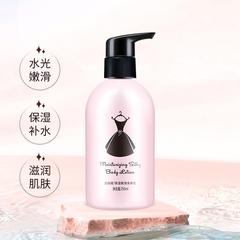 Boquanya Tender Moisturizing Body Lotion Moisturizing and Moisturizing Long-lasting Fragrance Hydrating Moisturizing Body Lotion Manufacturer Wholesale
