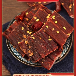 ����خa�����������������ţ���250�� �L����˺ţ��ɰ������