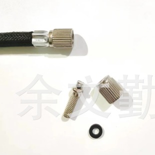 Air belt small trachea movable head connecting tube with thimble trachea balance car inflatable hose bicycle inflatable tube