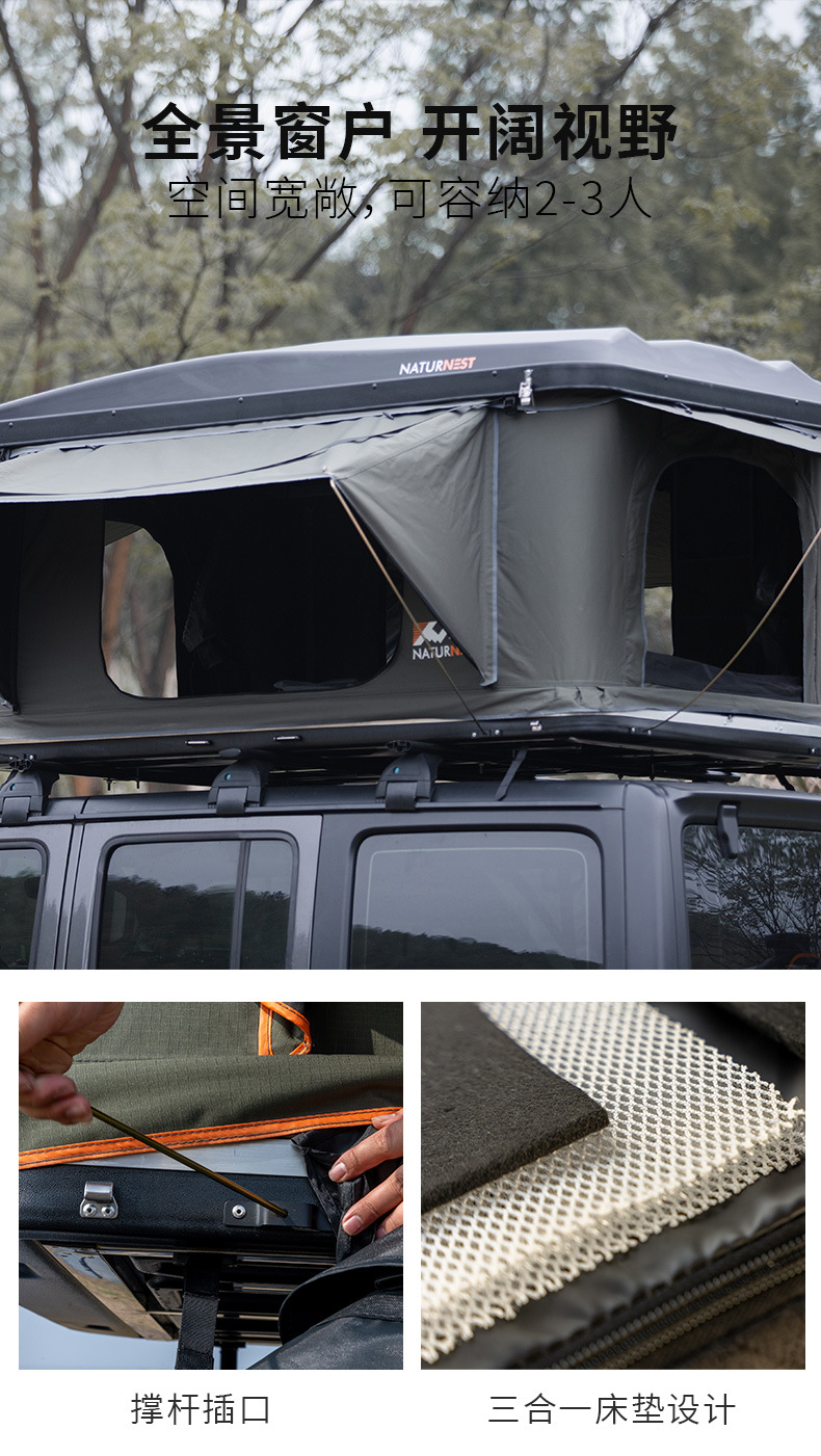 Extreme Peak NATURNEST Roof Tent Double Free to Build Automatic Car Tent