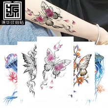 СȫۼyN ¿ õ ϻ ʯ rԪ RryN