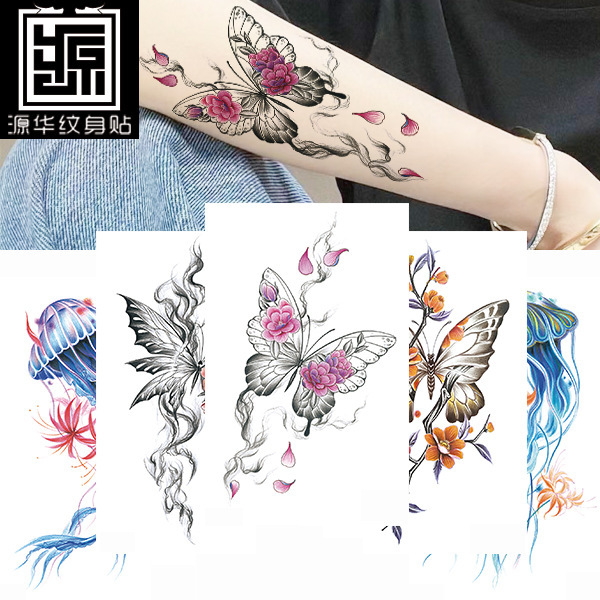 Small full arm tattoo stickers New rose Tiger diamond fashion elements temporary tattoo stickers