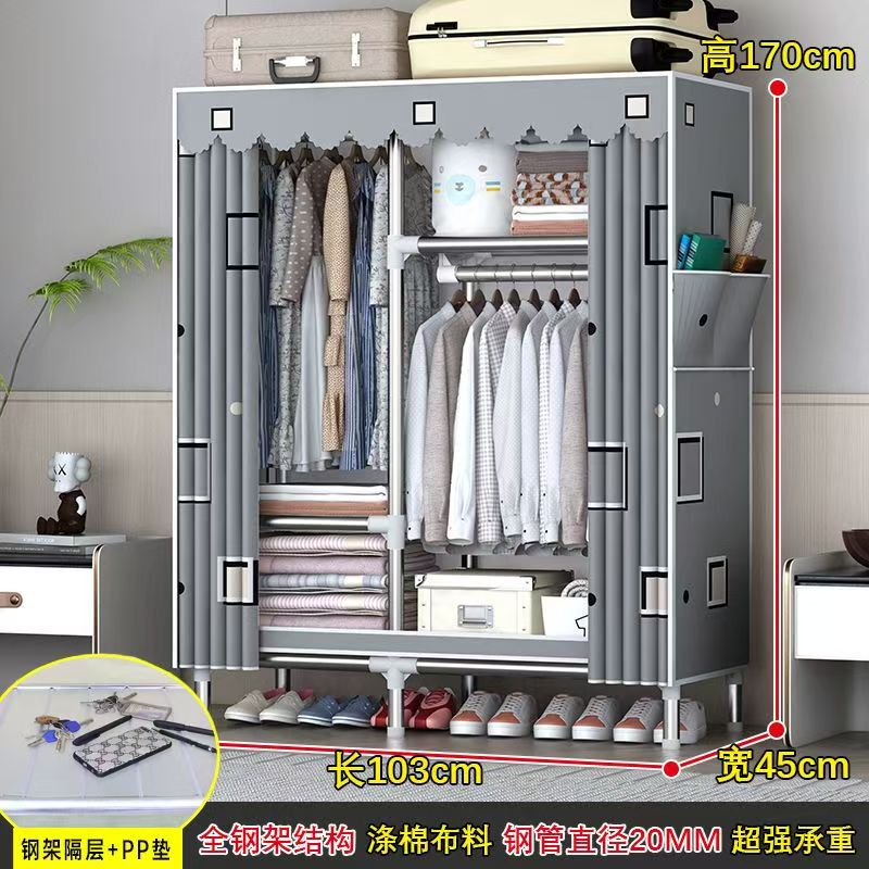 衣柜简易家用卧室布衣柜出租房用全钢管加粗挂式收纳架子结实耐用|undefined