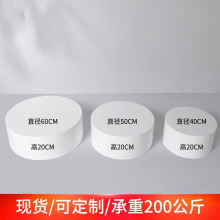 直播地台圆形烤漆展示站台服装店橱窗网红试衣婚纱店底座模特现代