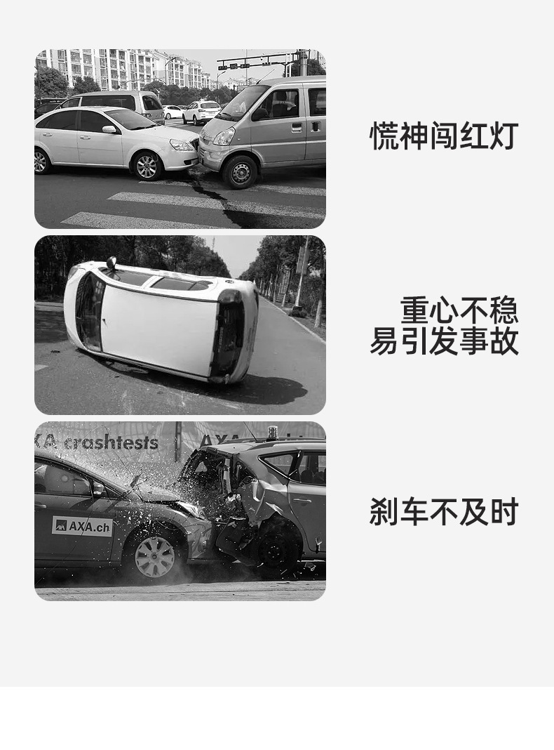 Safety car observation mirror seat rear view assist reverse baby blind zone rear view mirror observation mirror car