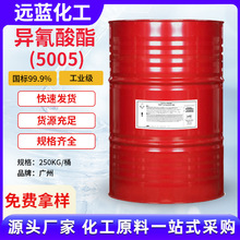 ��������5005 ���I������99.9%�����T�ϵ�ƺ�� ���Ϲ̻����l�݄�