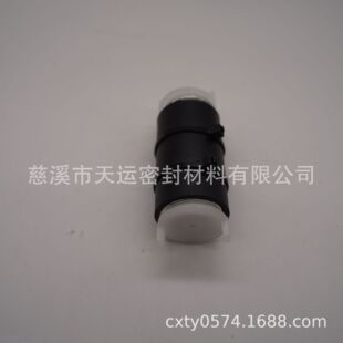 ϴ�C�p�����ɰ��Ԅ�ϴ�C˦Ͱ�p�����ȏ���������������_