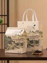 ���~���b��ţƤ���F�z�Է�ڲ��~������ն��ײ�ɢ���һ���b