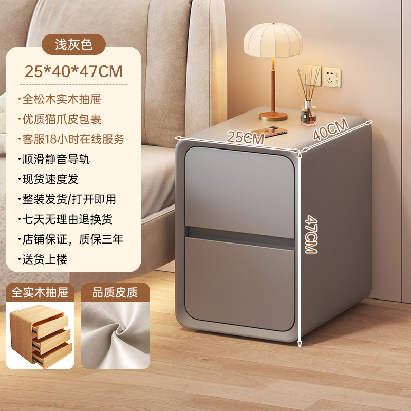 Mesa de cabezal de cama dormitorio armario de almacenamiento armario de almacenamiento tipo pequeño nuevo armario de exhibición librería doméstica estante de almacenamiento multifuncional