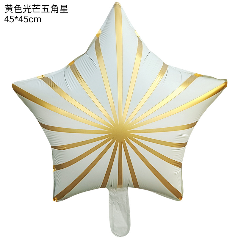 Globo de Aluminio con Forma de Guitarra Mate Estilo INS de Amazon, Luz de Caramelo en Forma de Estrella de Cinco Puntas, Decoraciones de Cumpleaños