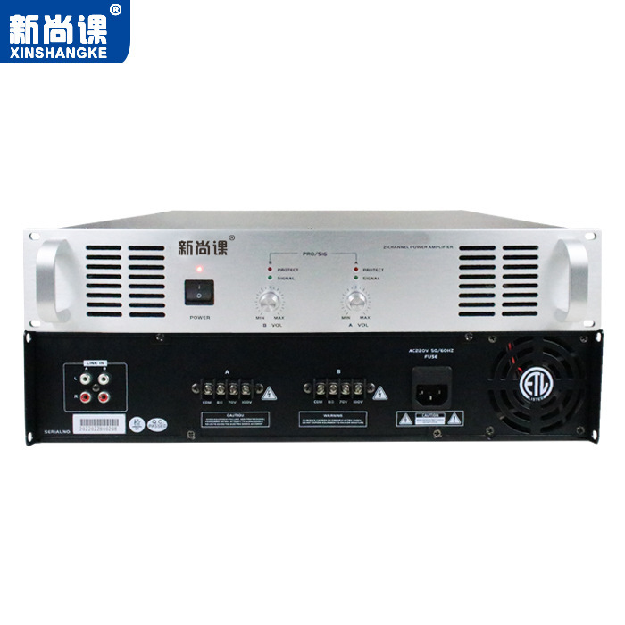 Sistema de radiodifusión pública de dos canales puro postgrado sin correo libre de música de fondo radiodifusión campus voltaje constante amplificador de alta potencia