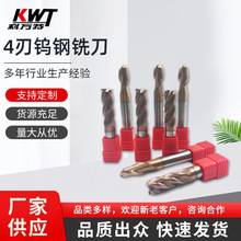 �S�����lHRC55&deg;ԭ�b4���u�㊵� ��Ӳ��ƽ���u�㊵� ԭ��������