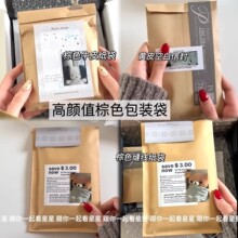 ����ͬ����ɫ�p������ţƤ������������YƷ���Ą��YƷ���b��ƽ�r