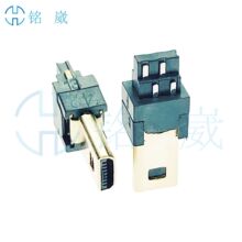 ����8pin����ʽ���^�⚤僽�mini usb�Ӳ��^8pin��p���p�Ӻ���