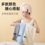 加厚吸水护发洗头干发帽