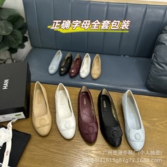 小香风书包扣芭蕾舞鞋女浅口平底菱格时尚百搭一脚蹬懒人时装单鞋