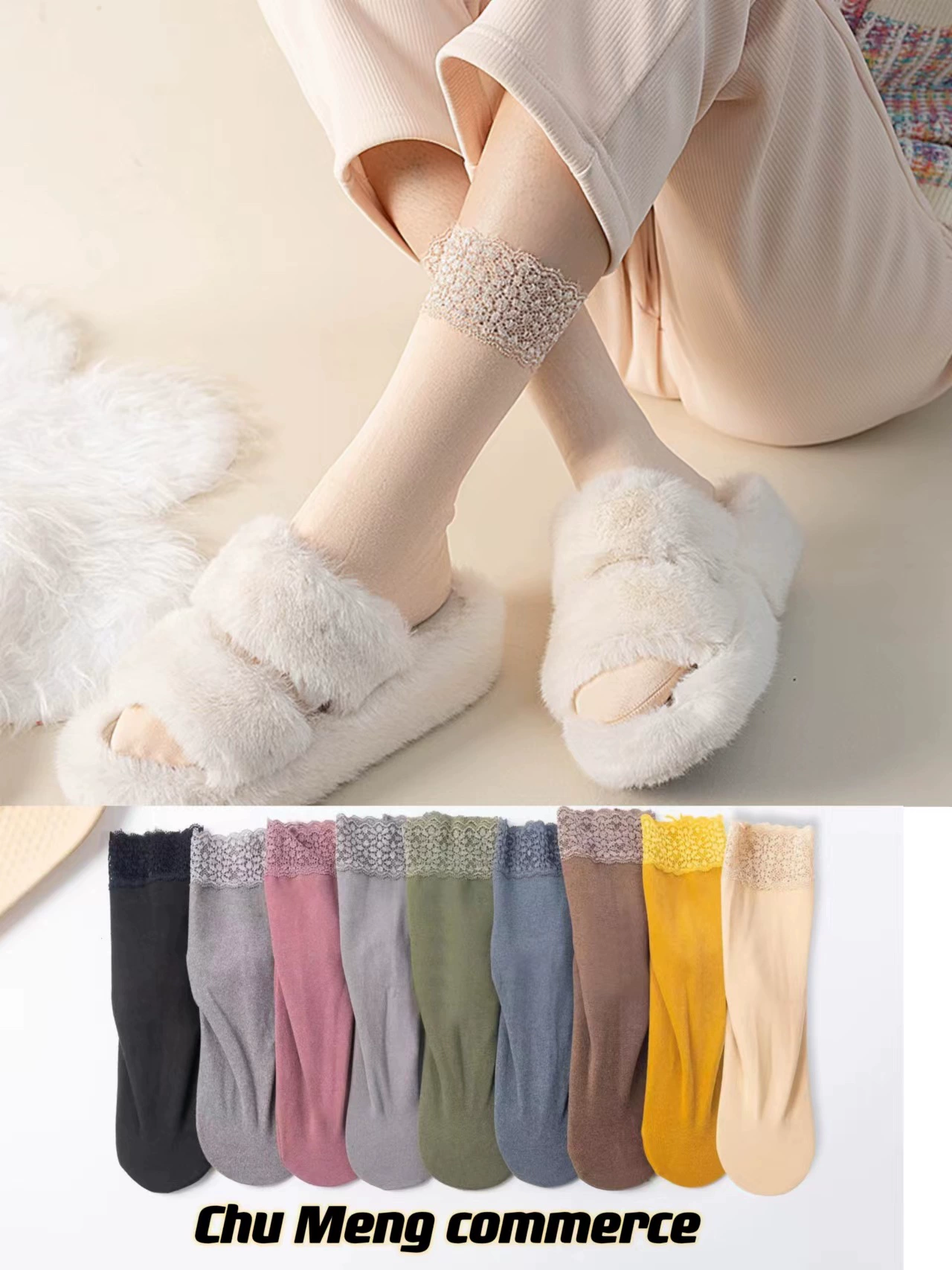 Зимние бархатные носки в немецком стиле со взрывами, Детские универсальные кружевные Хлопковые женские носки средней длины, теплые носки в стиле Луны, носки для пола от Интернет-знаменитостей