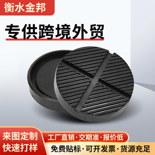 �羳������Q������܇ͨ��ǧ������z�|֧�ΉK�������oǧ��픉|�K