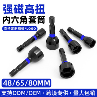 �羳������Ť�؏��Ń������L����Ͳ�Ӿ���P�t�C䓲İ��������^