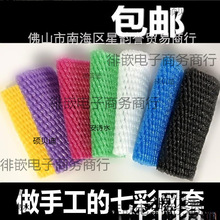 ˮ���W�����ֹ���ɫ��ϼӺ��O���W��ɫ�tɫ�Sɫ���Ӱ��b�W���W��