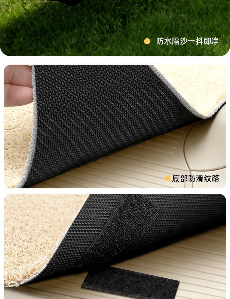 Tailing Premium Electric Vehicle Waterproof Wire Loop Foot Mat, Wear-Resistant Foot Pad for Electric Scooters