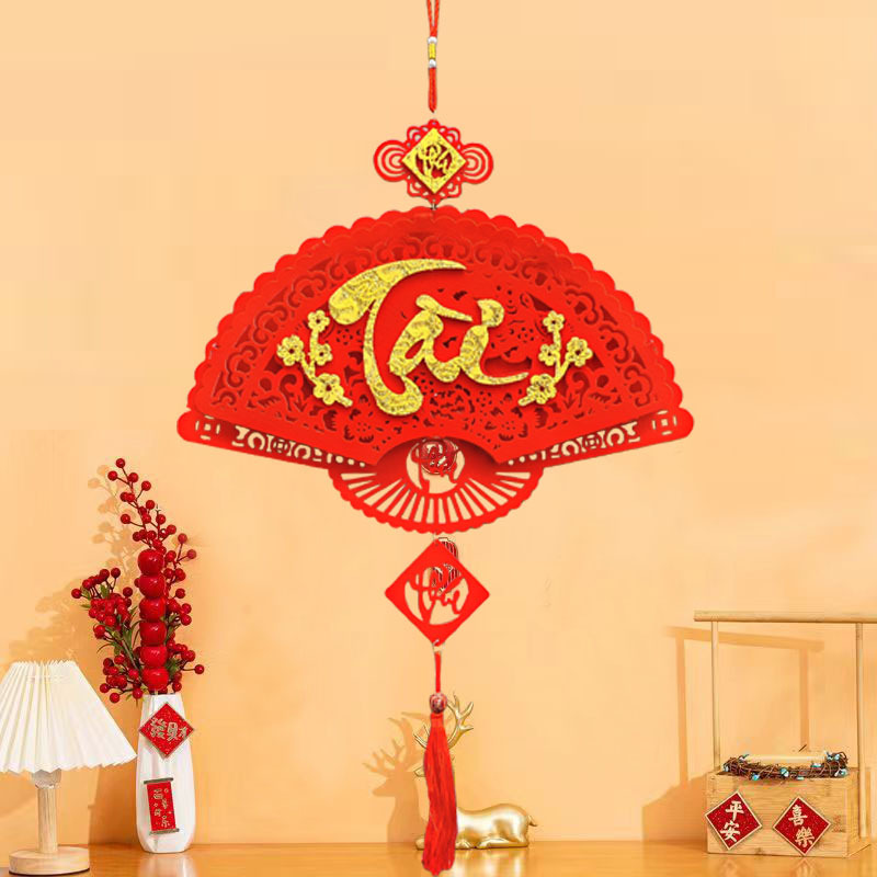 微信图片_20240927225532