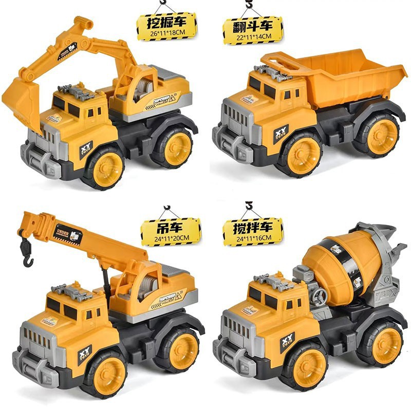 Excavadora grande para niños, camión de ingeniería inercial, camión mezclador grande, juego de juguete, grúa de excavación de arena para niños, ATV