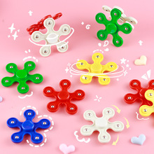 五珠指尖陀螺5珠手指陀螺 五叶轴承五角钢珠螺旋指间减压趣味玩具