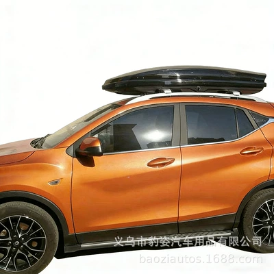 Roof box, Rack Southeast Dx7 Large Capacity