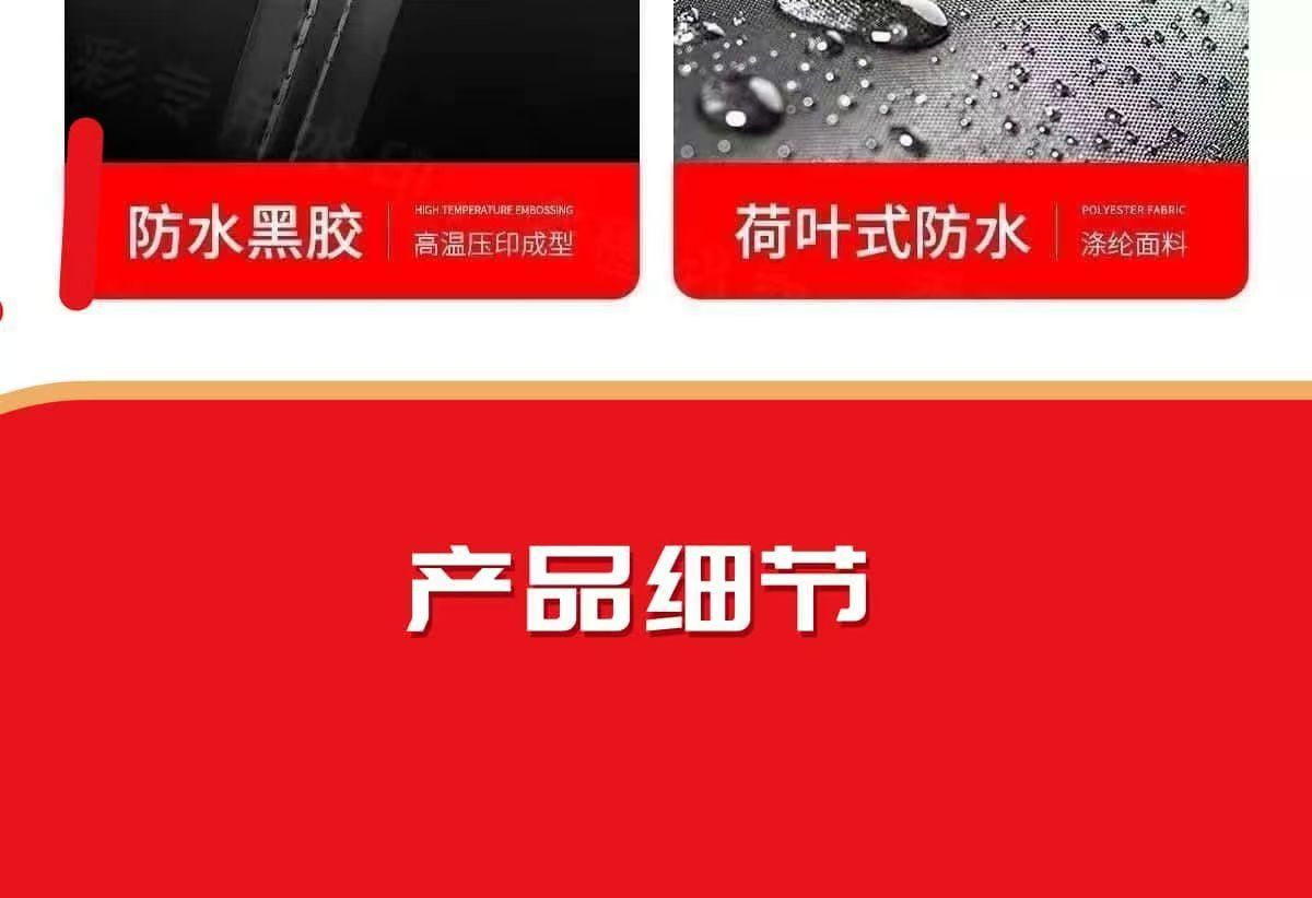 Regenjacken- und Regenhosensatz Großhandel Ganzkörper-Sturzregen-Arbeitsschutz Motorrad-Lieferdienst-Radfahren Reflektierender zweiteiliger Regenmantel