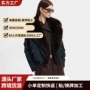 保暖跨境秋冬爆款棉服