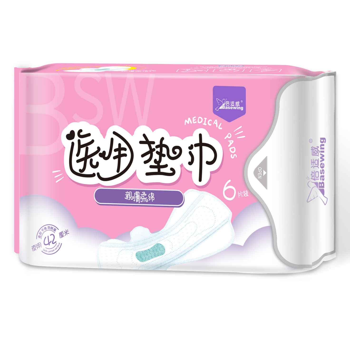 베시웨이 메디컬 패드(야간용 생리대) 95mm*420mm 6개/가방--1봉