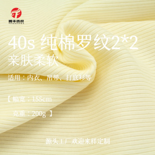 40s�����_�y����2*2ᘿ����� 200g���µ������ļҾӷ����������