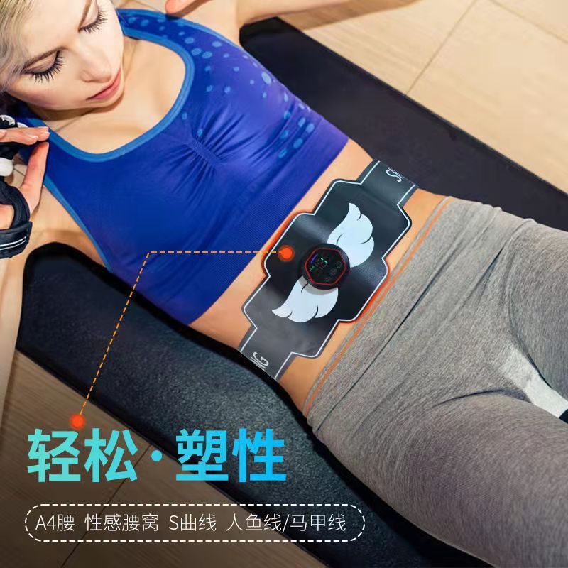 家庭用フィットネス機器 スマートEMSフィットネスベルト シェイプアップ腹筋パッド フィットネス機器 脂肪燃焼マシン フィットネス機器 腹筋強化|undefined