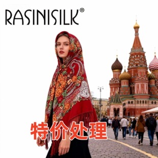 A040 ȫ�����ϼ����^�����Ů ӡ�����K���� �����L�w�^�ٴ�