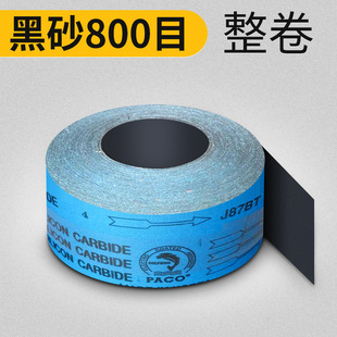 ��ɳ�J��˺ɰ���� ɰ���� ĥɰ���� ľ�������ĥ60-600Ŀɰ����