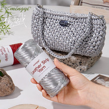 �¿��ֹ�Ƥ�ﾀ150��diy�������h������ñ���hᘌ���ë��yarn�羳