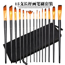 ����15֧�Sɫ����ë��ɫ�X���L�U������ɫ���P���b