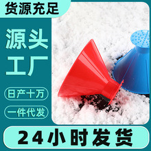 F؛ѩLFγ߳ѩ܇ѩα羳u