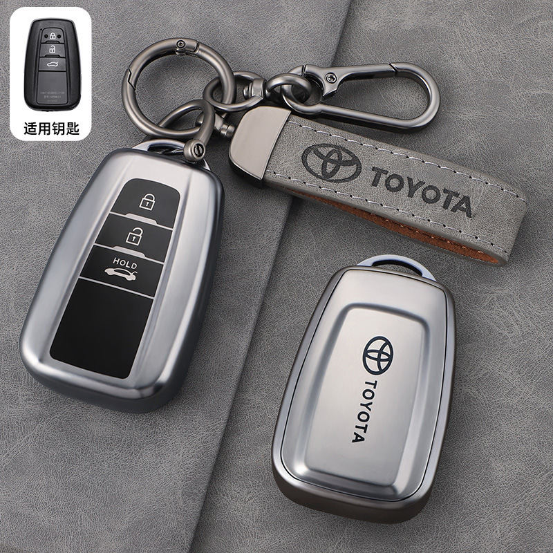 Suitable for Toyota Avalon Key Cover Camry Bag Corolla Shell Ralink Rav4 Rongfang Car Female Highlander Buckle