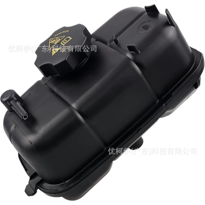 68364312AC Auxiliary Water Tank Water tank