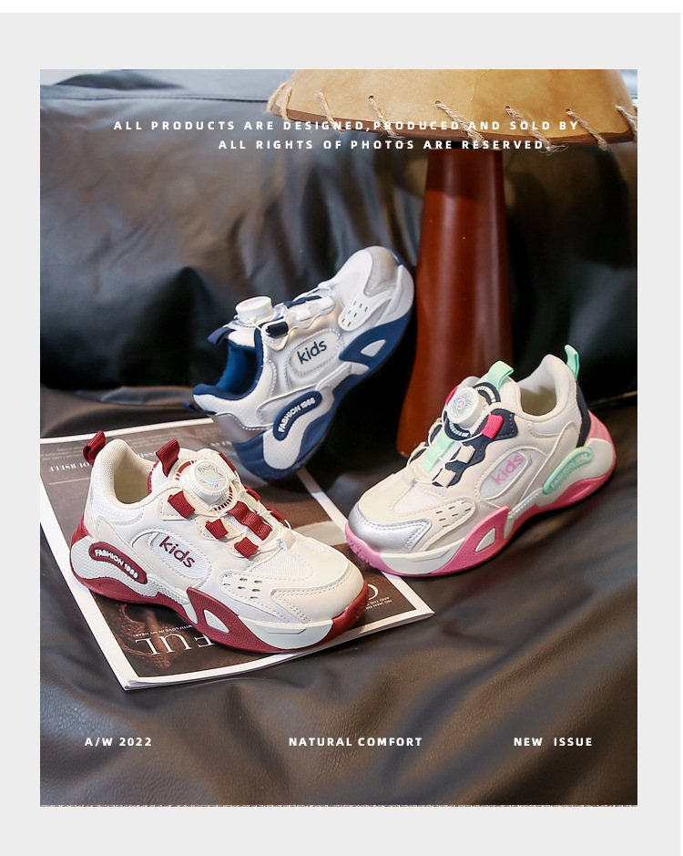 Sneakers chunky per bambini basket impermeabili in pelle_voghion.com